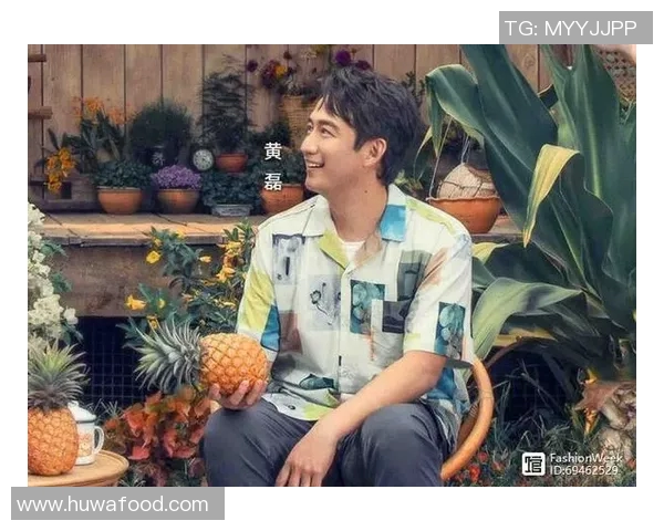 黄磊专访：探寻排球运动成功背后的秘密与经验分享